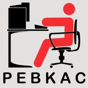 pebkac Problem Exists Between Computer and Chair