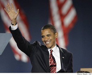 Barack Obama announces White House Internet Team Barack Obama announces White House Internet Team